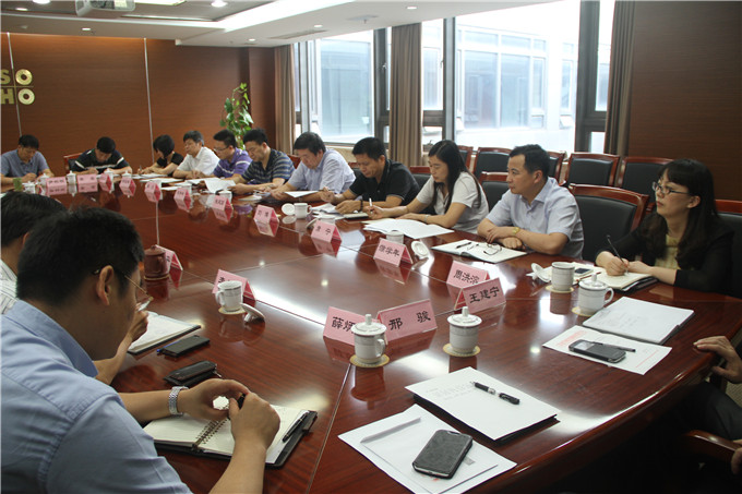 集團召開新派駐監事見面會