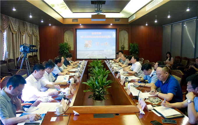 集團領導和如東縣委縣政府領導舉行工作會談