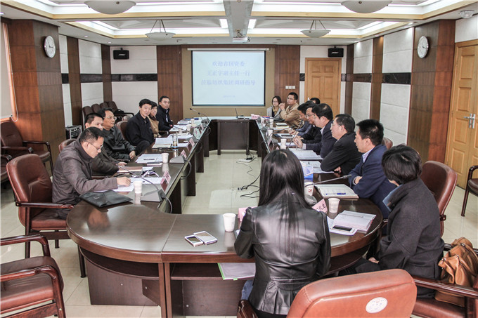 省國資委副主任王正宇率省屬企業調研組赴紡織集團調研指導工作