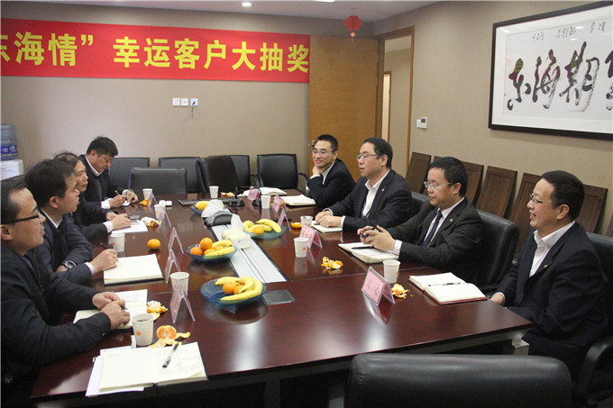 弘業期貨高管調研團隊赴東海期貨調研學習