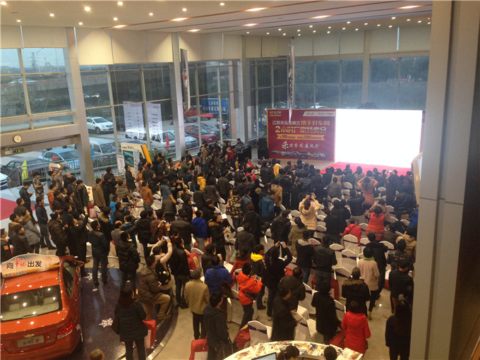 創新營銷方式 天泓集團成功舉辦雪佛蘭限時團購會