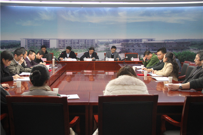 周勇、余亦民參加蘇豪投資集團年終總結會