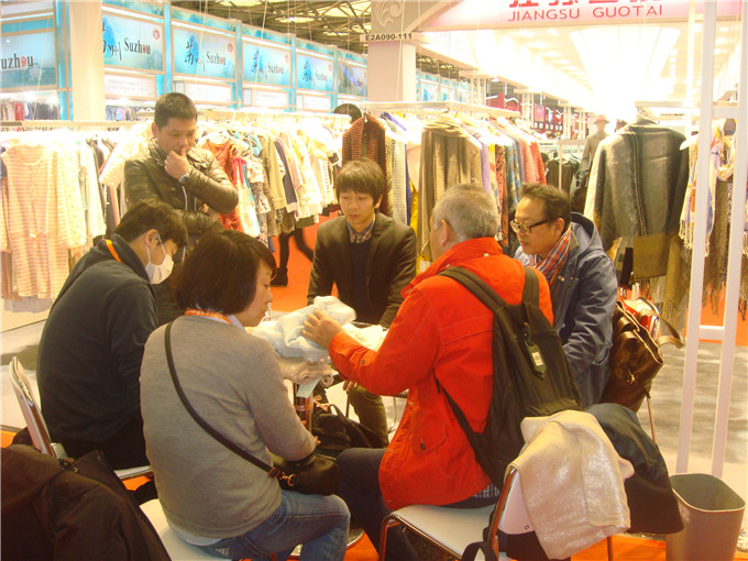 蘇豪股份圓滿完成第25屆華交會(huì)參展任務(wù)