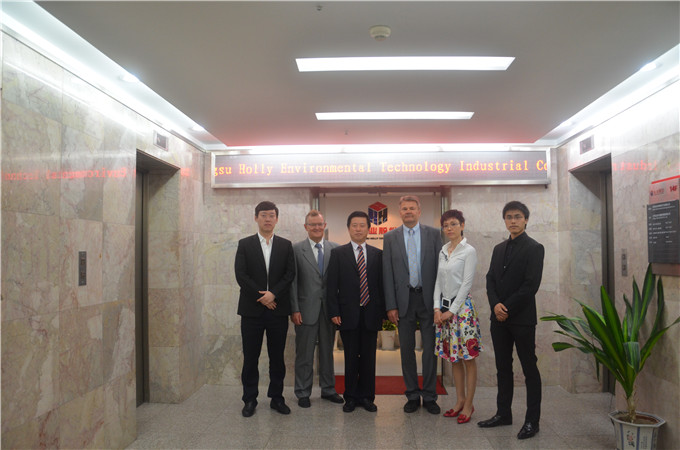 江蘇弘業環保科技產業有限公司正式成立