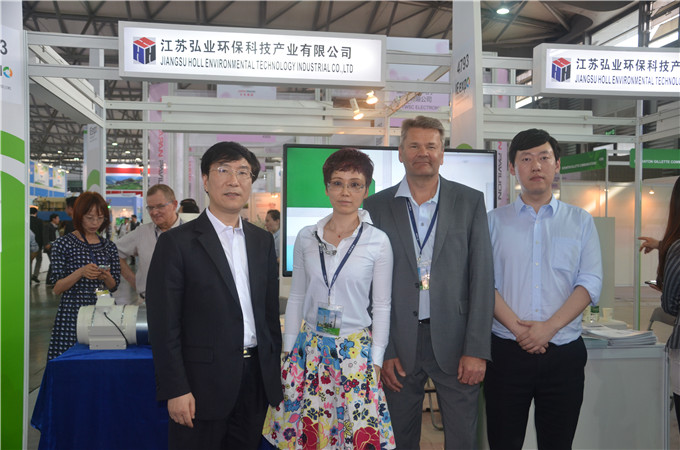 弘業股份品牌凈化器參展2015中國環博會