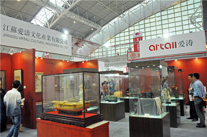 愛濤文化參加江蘇省首屆藝術品博覽會榮獲系列大獎
