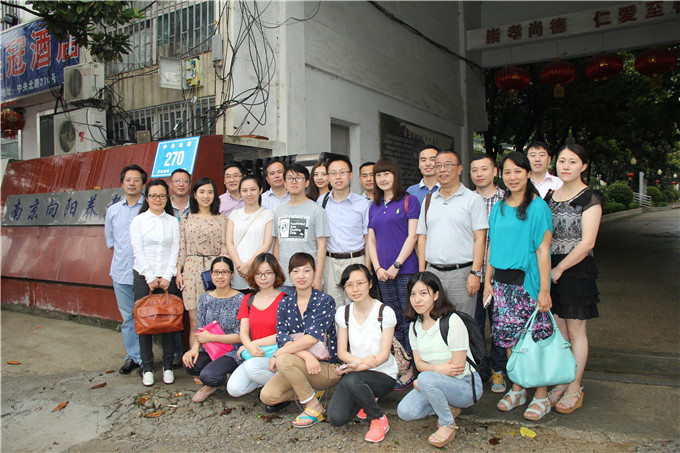 蘇豪投資集團組織看望抗戰老兵