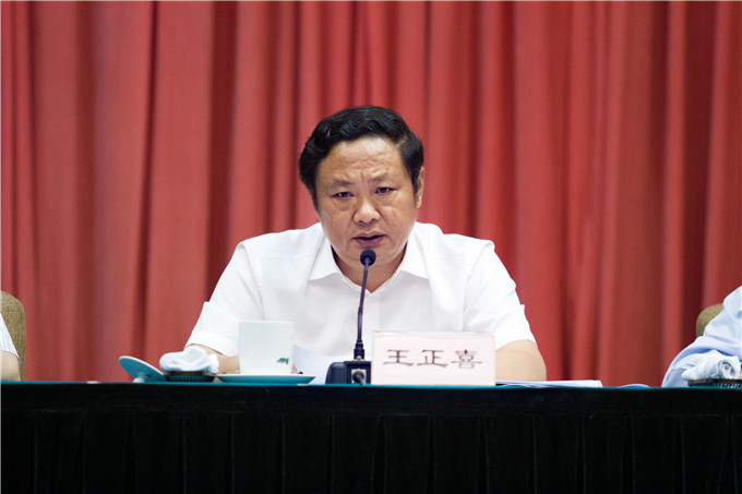 集團召開2015年上半年經濟工作會