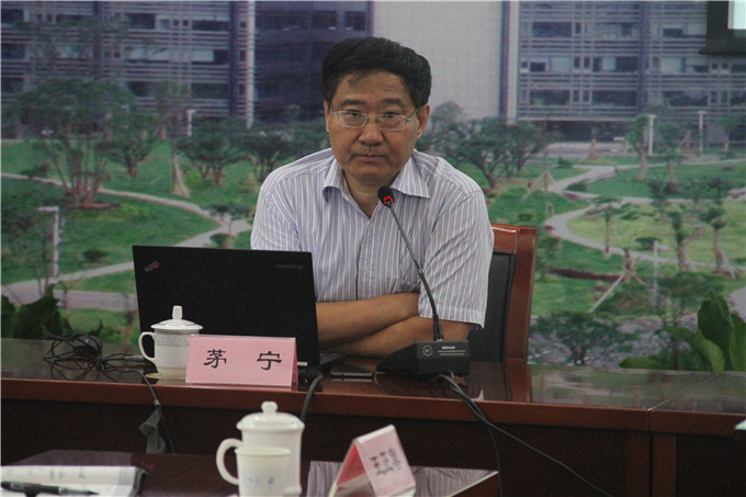 控股集團黨委學習中心組七月擴大學習聚焦“互聯網+”