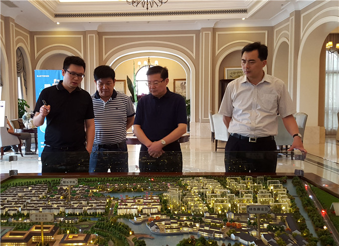 周謙副總裁赴浙江調研養老地產