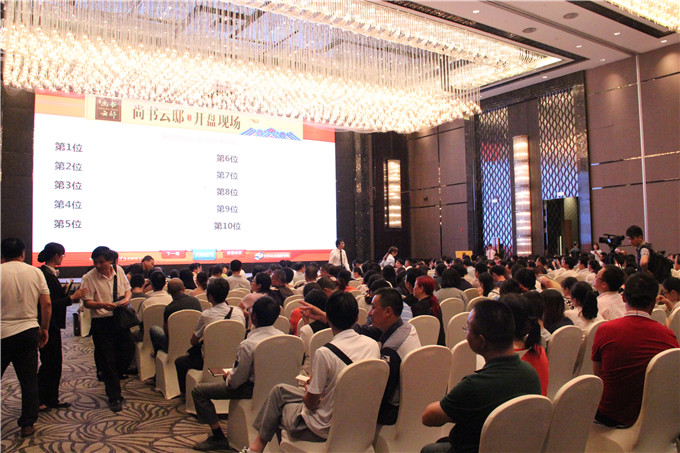 愛濤尚書云邸首開熱銷9成