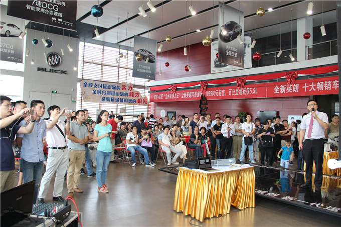 天泓集團成功舉辦全品牌年度超級優購節