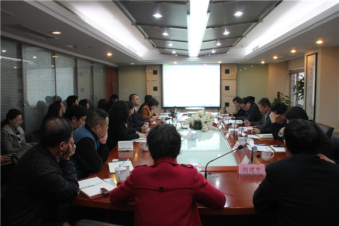沈祥元副總裁出席弘業(yè)股份經(jīng)營(yíng)分析會(huì)