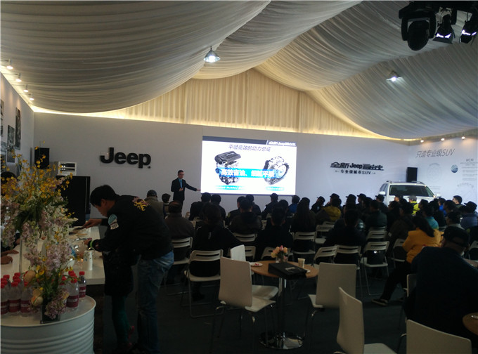 天泓集團全新Jeep自由光南京銀杏湖試駕會圓滿舉行