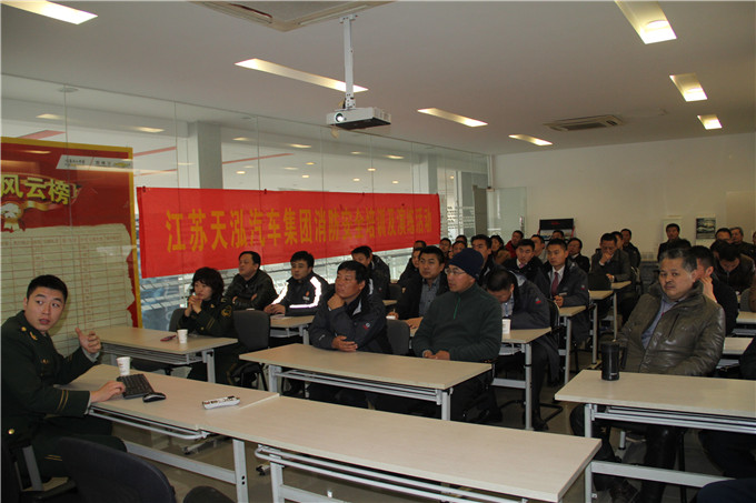 天泓集團舉辦消防安全知識培訓及演練