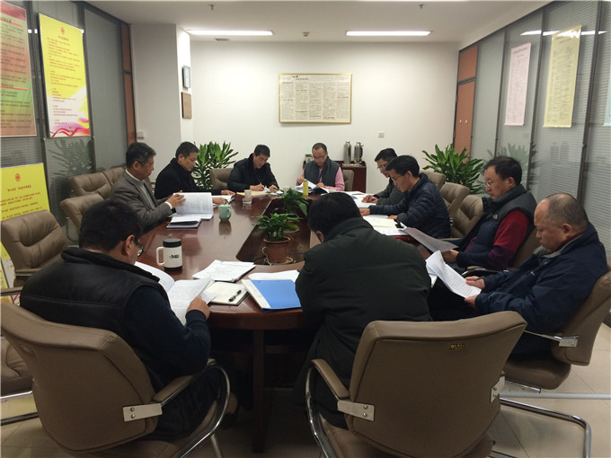 蘇豪股份召開“三嚴(yán)三實(shí)”專題教育民主生活會(huì)