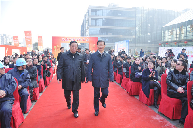 愛濤文化創(chuàng)意中心奠基儀式啟動 曹衛(wèi)星副省長出席奠基儀式