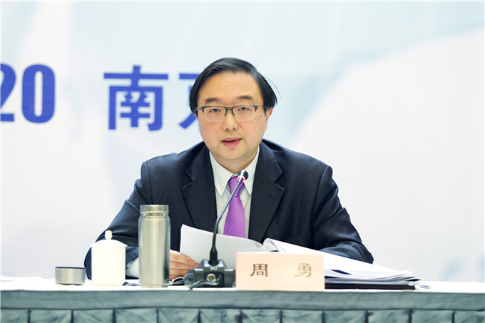 集團召開2016年經濟工作會議