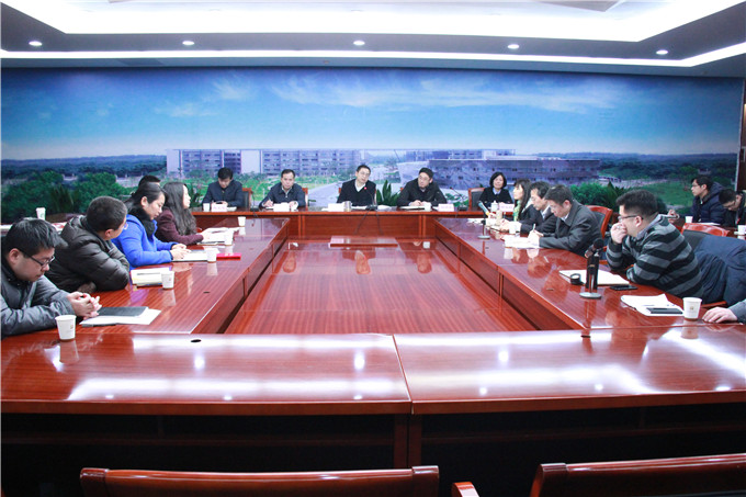 余亦民副總裁參加蘇豪投資集團總結表彰大會