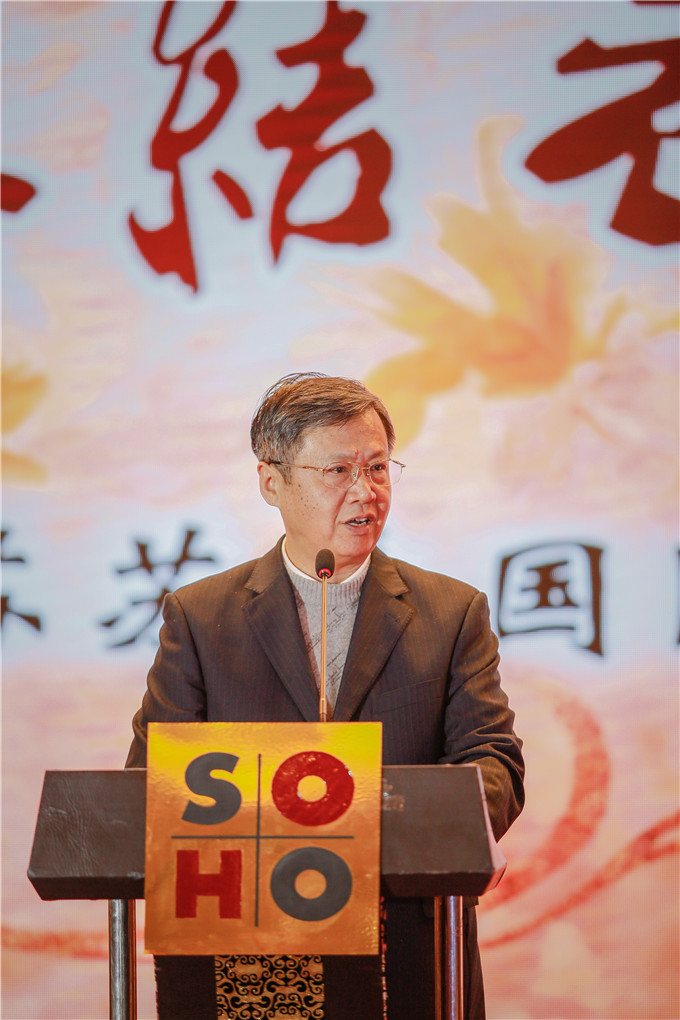 集團(tuán)總裁周勇、副總裁沈祥元參加蘇豪股份年度總結(jié)表彰大會