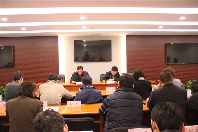 弘業股份學習傳達蘇豪控股集團2016年經濟工作會議精神