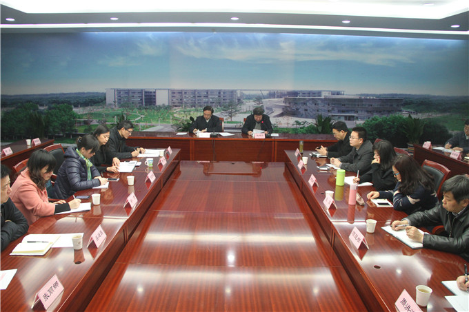 集團召開監事會2015年度監督檢查工作動員會