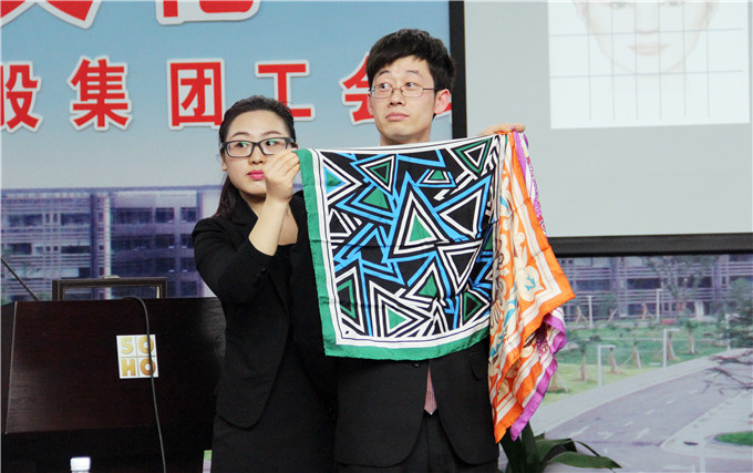 控股集團(tuán)工會(huì)、蘇豪傳媒聯(lián)合舉辦“衣品文化——個(gè)人形象管理講座”