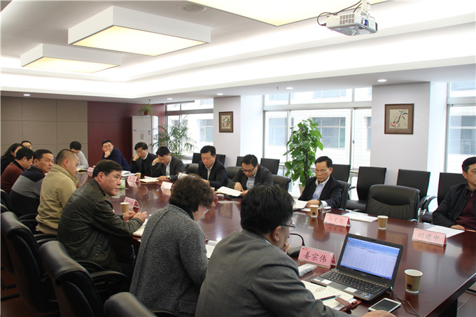 弘業股份召開1-2月經營分析會