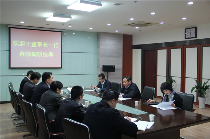 王正喜董事長到蘇豪股份、弘業期貨、蘇豪建設、天泓汽車調研