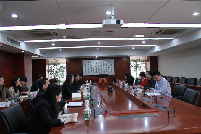 弘業期貨召開省屬企業監事會2015年度監督檢查工作動員會