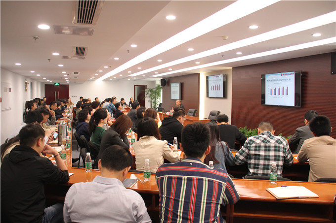 弘業股份召開業務工作會議