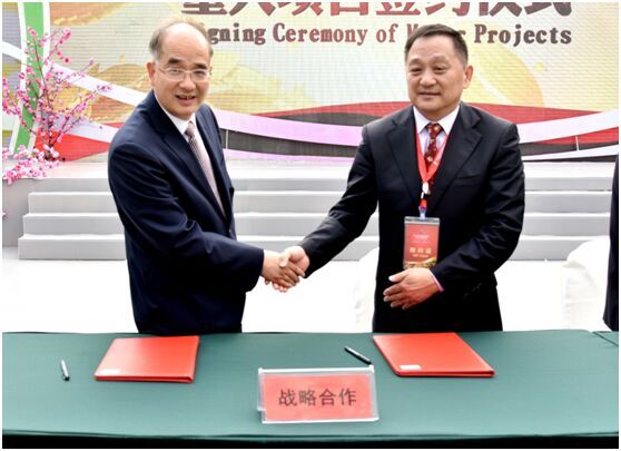 控股集團與溧陽市人民政府簽訂戰略合作協議