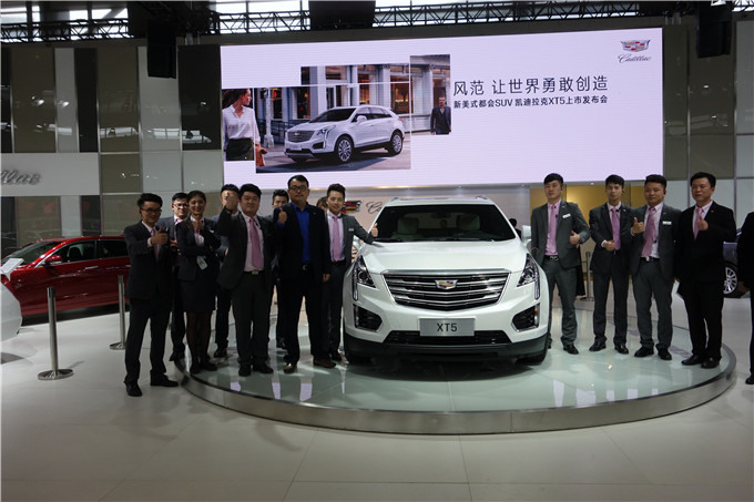 天泓集團2016“五一”車展圓滿結束