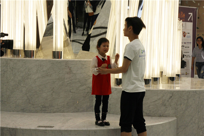 愛濤交響樂團舉辦5.25新百快閃，為走失兒童溫情呼吁