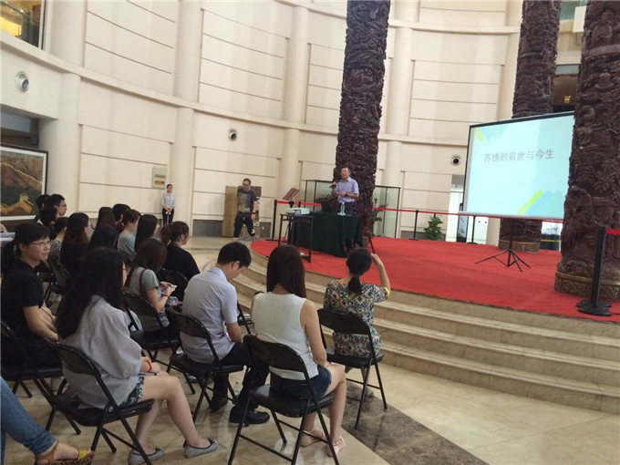 集團(tuán)團(tuán)委走進(jìn)愛濤藝術(shù)中心開展專題開放日活動(dòng)