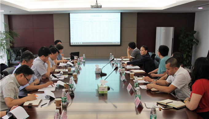 弘業股份召開經營分析會