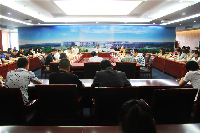 王正喜董事長到蘇豪股份進(jìn)行“兩學(xué)一做”專題教育督查并給黨員干部職工講黨課