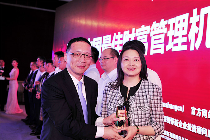 弘業期貨總經理周劍秋榮膺 “2016中國期貨資管領軍人物”