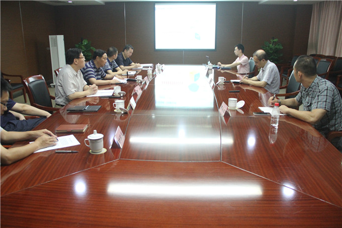 集團與南京藝術學院進行健康養老產業園項目交流