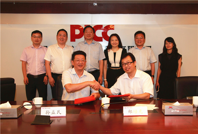 弘業(yè)期貨開啟服務(wù)“三農(nóng)”新模式