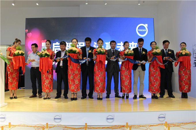 天泓集團旗下宿遷凱晟沃爾沃店盛大開業