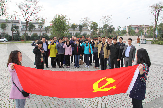 天泓集團開展紅色基地黨員教育活動