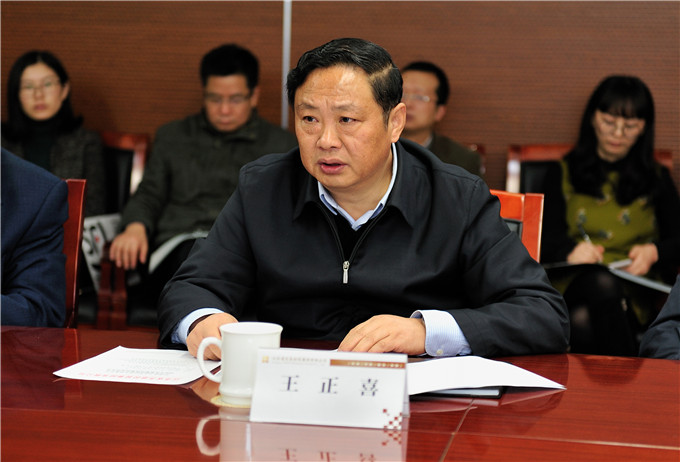 蘇豪控股集團與江蘇省衛生和計劃生育委員會簽署戰略合作框架協議