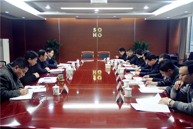 省人大常委會副主任劉永忠到蘇豪控股集團調研指導