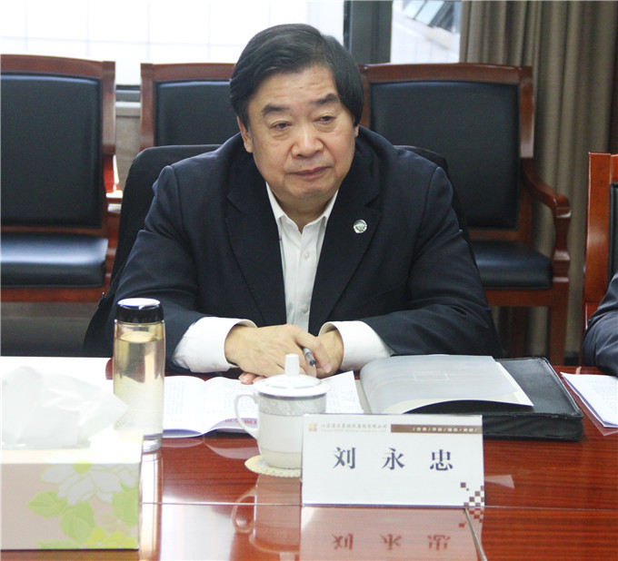 省人大常委會副主任劉永忠到蘇豪控股集團調研指導