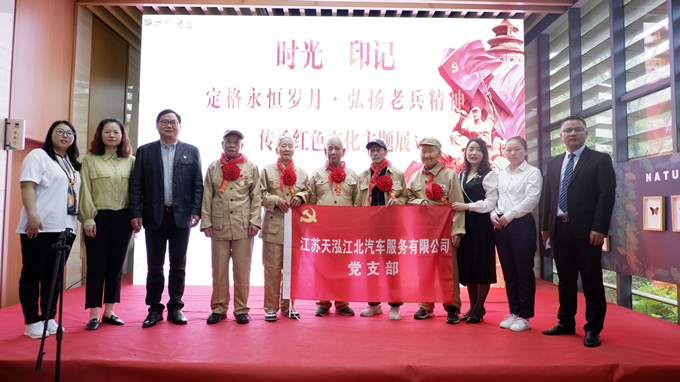 1621242145995706.jpg 天泓集團_副本.jpg