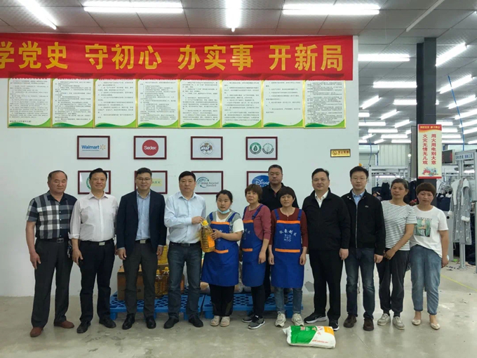 1621818419167987.jpg 微信圖片_20210524090347_副本.jpg