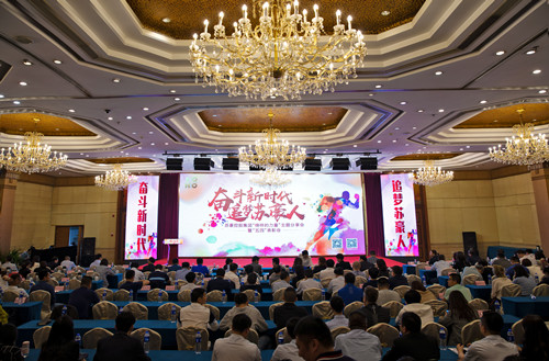 1640570399208671.jpg “奮斗的青春最美麗”主題分享會_副本.jpg