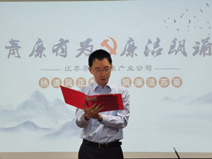 1651735659385196.jpg 健康產業3_副本.jpg