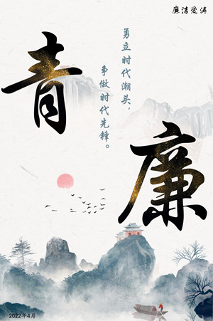 1651735683966249.jpg 文化集團 主題海報_副本.jpg